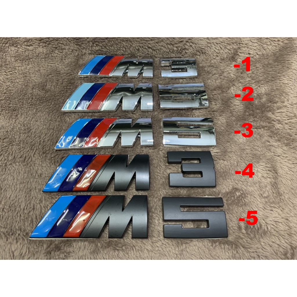M3 M5 BM logo sticker รถสปอร์ต พลาสติก โลหะ อลูมิเนียม สำนักแต่ง บีเอ็มดับบิว