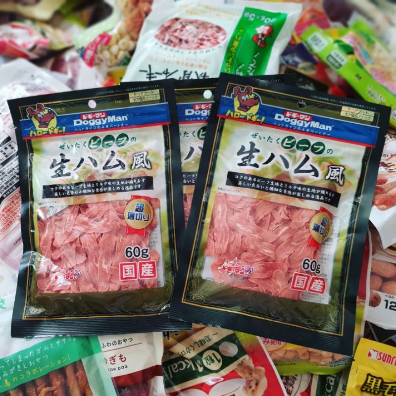 ขนมคุมน้ำหนัก Doggyman luxury Beef สูตร Low fat หมา 2 เดือนขึ้นไปกินได้ค่ะ