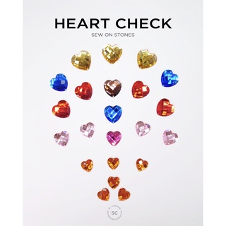 SC fashion พลอยอะคริลิค ทรงหัวใจ [Heart Check] มีรูเย็บ มีหลายสีหลายขนาด