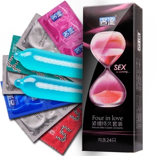 49 S condom colorful size 49" / 24 pcs ถุงยางอนามั้ยหลากสี หลากหลายกลิ่นในกล่องเดียว