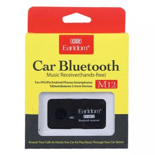 อุปกรณ์รับสัญญาณบลูทูธ Car Bluetooth Earldom BT-M12