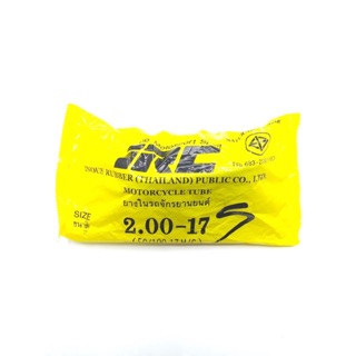 ยางใน (IRC) 2.00-17 S (50/100-17) รหัสสินค้า TU01047