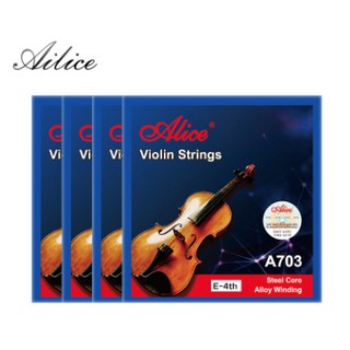 สายไวโอลิน Alice Violin String A703 พร้อมส่ง