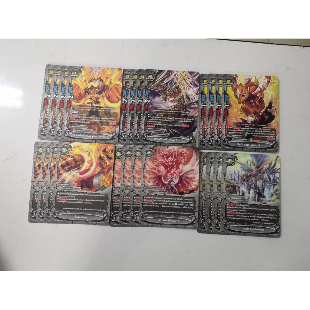 บัดดี้ไฟท์ BFT-X2-BT01 เอนเชนท์เวิลด์ แยกเวิลด์