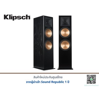 Klipsch RF-7III ลำโพง