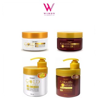 Cruset Keratin Complex/Gold Crystal Hair Repair Treatment ครูเซ็ท เคอราติน คอมเพล็กซ์/โกลด์ คริสตัล แฮร์รีแพร์ ทรีทเมนท์