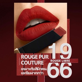 YSL Lipstickลิปสติก #1966 Yves Saint Laurent ROUGECOUTURE THE SLIM MATTE ลิปสติกติดทนนาน กันน้ำ