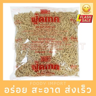 พร้อมส่ง🚚 โปรตีนเกษตร ฟู้ดเทค (เส้น ~) 1 กิโลกรัม | โปรตีนเจ โปรตีนเนื้อดี