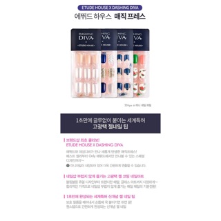 Etude Dashing Diva Magic Press