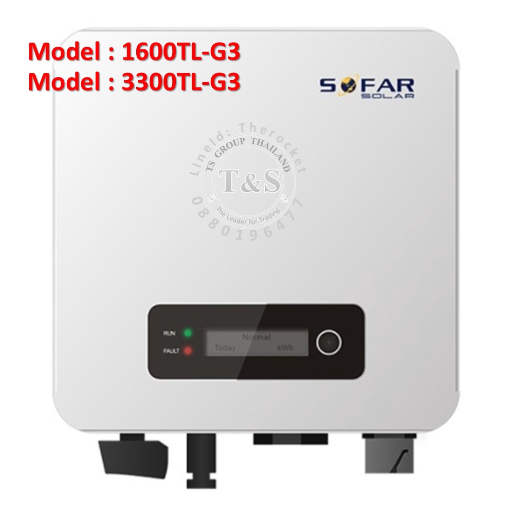 [เครื่องศูนย์ ประกัน 5 ปี] SOLAR INVERTER 1.6 KW ยี่ห้อ SOFAR Grid tie/ On grid 1600TL-G3 ฟรี Wifi +