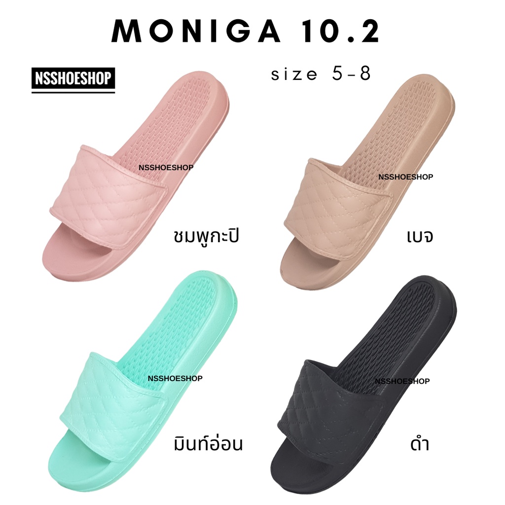 [ส่งทุกวัน] รองเท้าแตะ Monobo Moniga 10.2 โมโนโบ้ โมนิก้า เบอร์ 5-8