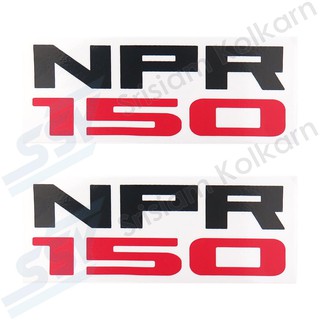 OEM สติกเกอร์แผงหน้า NPR08 รง. "NPR" 150