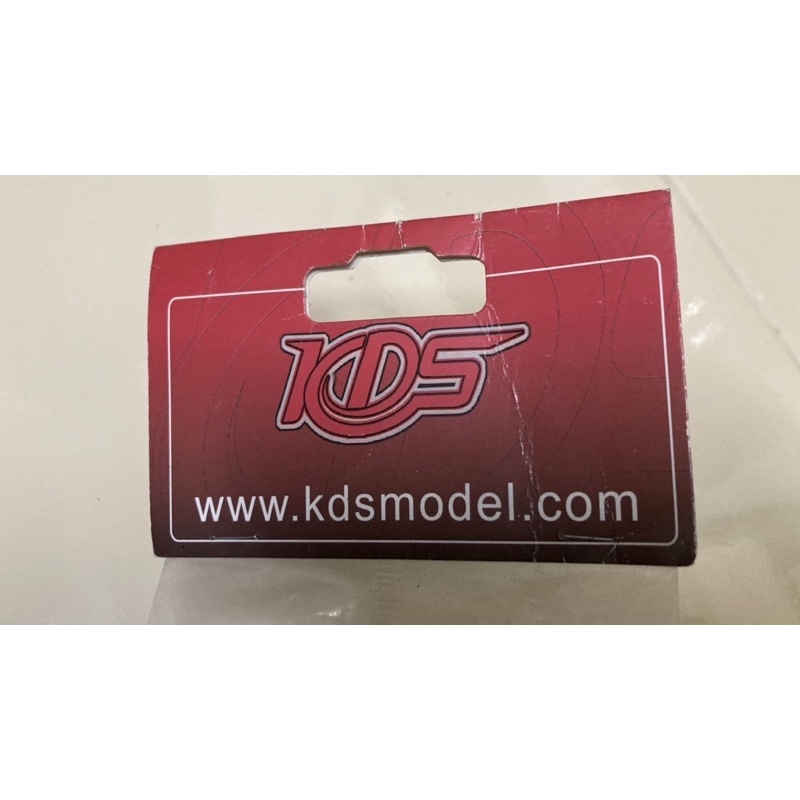 450 helicopter kds-innova