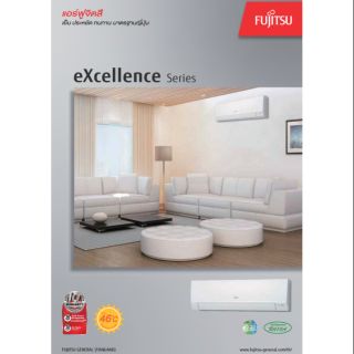 Air Fujitsu เบอร์5 R32,410a