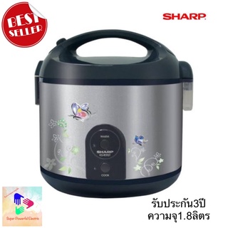 Sharp KS-R19STหม้อหุงข้าวอุ่นทิพย์เคลือบPolyfron(ข้าวไม่ติดหม้อ)พร้อมชั้นนึ่งอเนกประสงค์