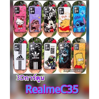 เคส realme C35 เคส ลายการ์ตูน 3D 10ลาย น่ารัก ทนทาน สำหรับ เรียวมี  case RealmeC35 กันกระแทก กันกล้อง กันรอย