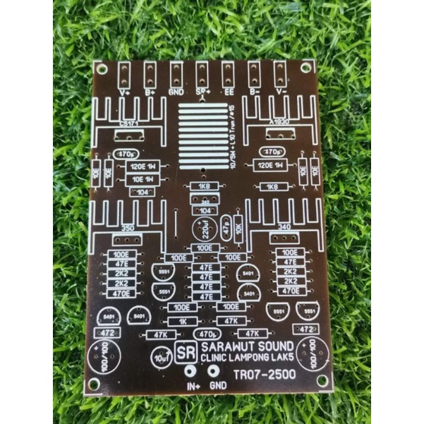 PCB บอร์ดไดร์TR07-2500