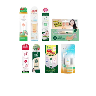 บีเค เอคเน่ BK ACNE MASK BK Acne serum BK Acne Expert Bright BK Acne BK Acne Concealer