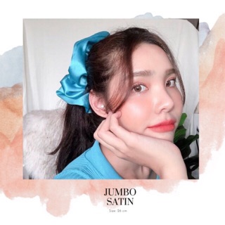 Jumbo satin scrunchie ยางมัดผมซาตินจัมโบ้ ไซต์ใหญ่พิเศษจุใจ อลังการมากกก