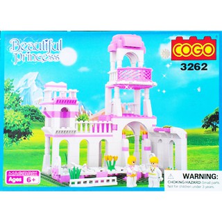 ตัวต่อเลโก้สำหรับเด็กผู้หญิง โคโก้ Cogo Beautiful Princess Magibrix รูปปราสาท#3262