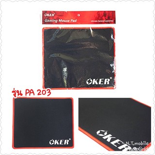 OKER แผ่นรองเมาส์ Mouse Pad สีดำ PA203