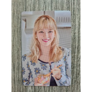 [พร้อมส่ง] โฟโต้การ์ด จองยอน Jeongyeon TWICE Japan Seasons Greetings 2021 ON&amp;OFF Photocard