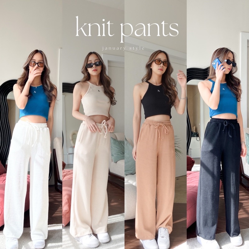 JANUARY STYLE | KNIT PANTS