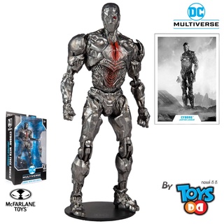 Justice League (2021) DC Multiverse Cyborg Wtih Face Shield Action Figure