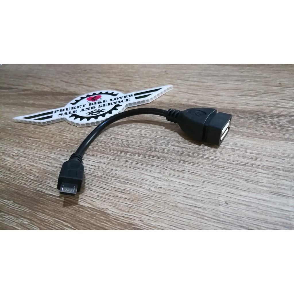 สายแปลง Micro USB to USB สำหรับต่ออุปกรณ์ USB ต่างๆ เข้ามือถือ เช่น flash drive