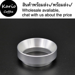 พร้อมในสต็อก-โดสกาแฟ แหวนครอบ ด้ามชงกาแฟ แหวนครอบ แหวนครอบด้ามชงกาแฟ dosing ring แรงแม่เหล็ก