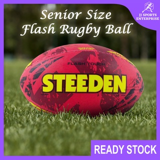 ลูกบอลรักบี้ Steeden Flash Touch แบบสัมผัส