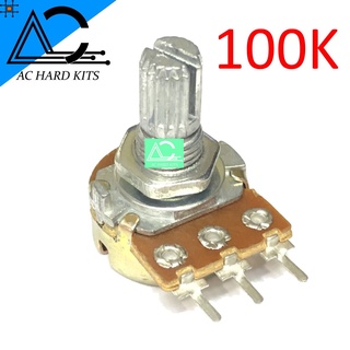 Potentiometer Resistor 100K ตัวต้านทานปรับค่าได้