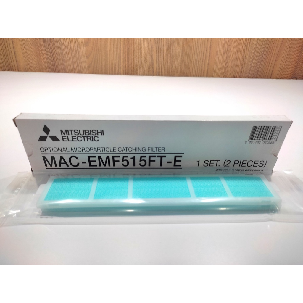 แผ่นกรองอากาศ Mitsubishi Electric (มีกรอบ) แผ่นฟอกอากาศ PM2.5 มิตซูบิชิ (2 ชิ้น/ชุด)