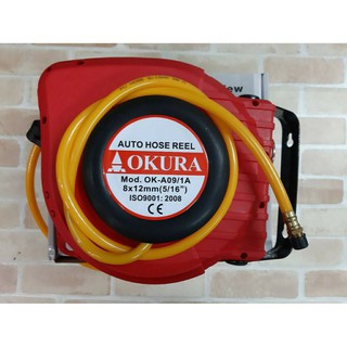 OKURA ตลับเก็บสายลมแบบอัตโนมัติ 9 เมตร.OK-A09