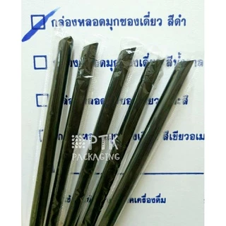 หลอดไข่มุก ห่อฟิล์ม หลอดชาไข่มุกสีดำ สีทอง ห่อฟิล์มพลาสติก ปลายแหลม ห่อละ 100 เส้น [ยกลัง 20 ห่อ]