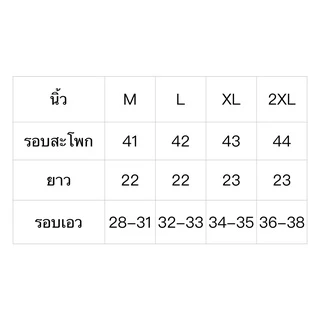 1605 กางเกงขาสั้นหลายกระเป๋าสไตล์เกาหลีล่าสุด，กระเป๋ามีซิป
