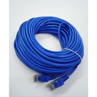 CableLAN UTP cat5 สายแลนด์แบบสำเร็จ20เมตร เข้าหัวแล้ว สายสัญญานอินเตอร์เน็ต อุปกรณ์เนตเวิร์ก สายเร้าเตอร์ สายแลนด์ภายใน