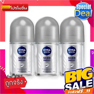 นีเวีย เมน ซิลเวอร์ โพรเทค โรลออน ขนาด 25 มล. แพ็ค 3 ขวดNivea Men Silver Roll-on 25 ml x 3