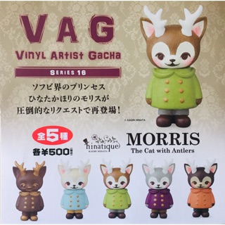 กาชาปอง VAG (Vinyl Artist Gacha) Series 16 Morris