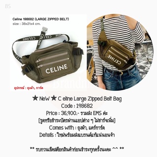 ★ NeW ★ C eline Large Zipped Belt Bag