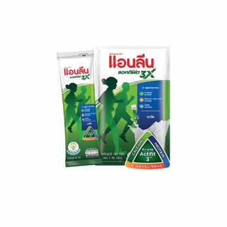 Anlene Actifit 3 แอนลีน แอคติฟิต 3 นมผงพร่องมันเนยแคลเซียมสูงแบบชง ชนิดซอง รสจืด 4x25 กรัม (100 กรัม)