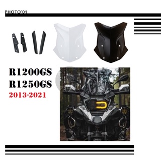 Psler ชิวหน้า บังลม กระจกหน้ารถ กระจกกันลม สําหรับ BMW R1200GS R1250GS 2013 2014 2015 2016 2017 2018 2019 2020 2021