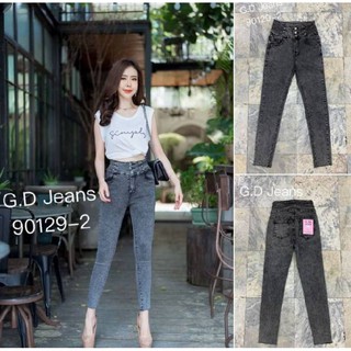 G.D.Jeans รุ่น 90129-2#กางเกงยีนส์แฟชั่นขายาวผ้ายืดฟอกสีดำเทาเอวสูงต่อหมุดข้างขอบเอวแบบเก๋ๆ