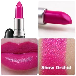 พร้อมส่ง !! ลิปสติกแมคชมพูขนาดมินิ MAC LIPSTICK 1.8 G. สี SHOW ORCHID  # NO BOX แยกออกมาจากเซ็ต