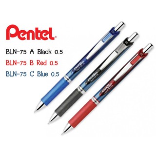 ถูกๆ Pentel Energel ปากกาหมึกเจล รวมทุกรุ่น