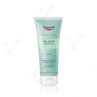 สครับสิว | ยูเซอริน Eucerin ProAcne Solution Scrub 100ml. | ขจัดสิวเสี้ยน สิวอุดตัน เซลล์ผิวเก่า