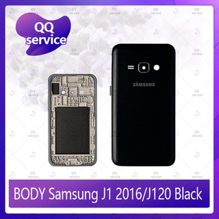 Body Samsung J1 2016/J120 อะไหล่บอดี้ เคสกลางพร้อมฝาหลัง Body อะไหล่มือถือ คุณภาพดี QQ service