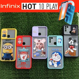 เคส ปกป้องกล้อง คละลาย สำหรับ Infinix Hot 10 Play