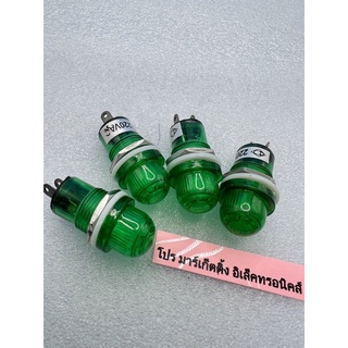 หลอดlamp หลอดไฟ 220v แดง เขียว 16mm พร้อมส่งที่ไทยทุกวัน 🇹🇭🇹🇭