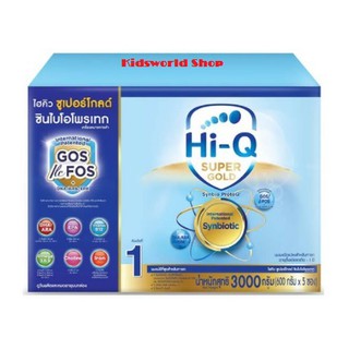 โฉมใหม่ Hi-q Super Gold 1 3000g (แรกเกิด-1ปี)